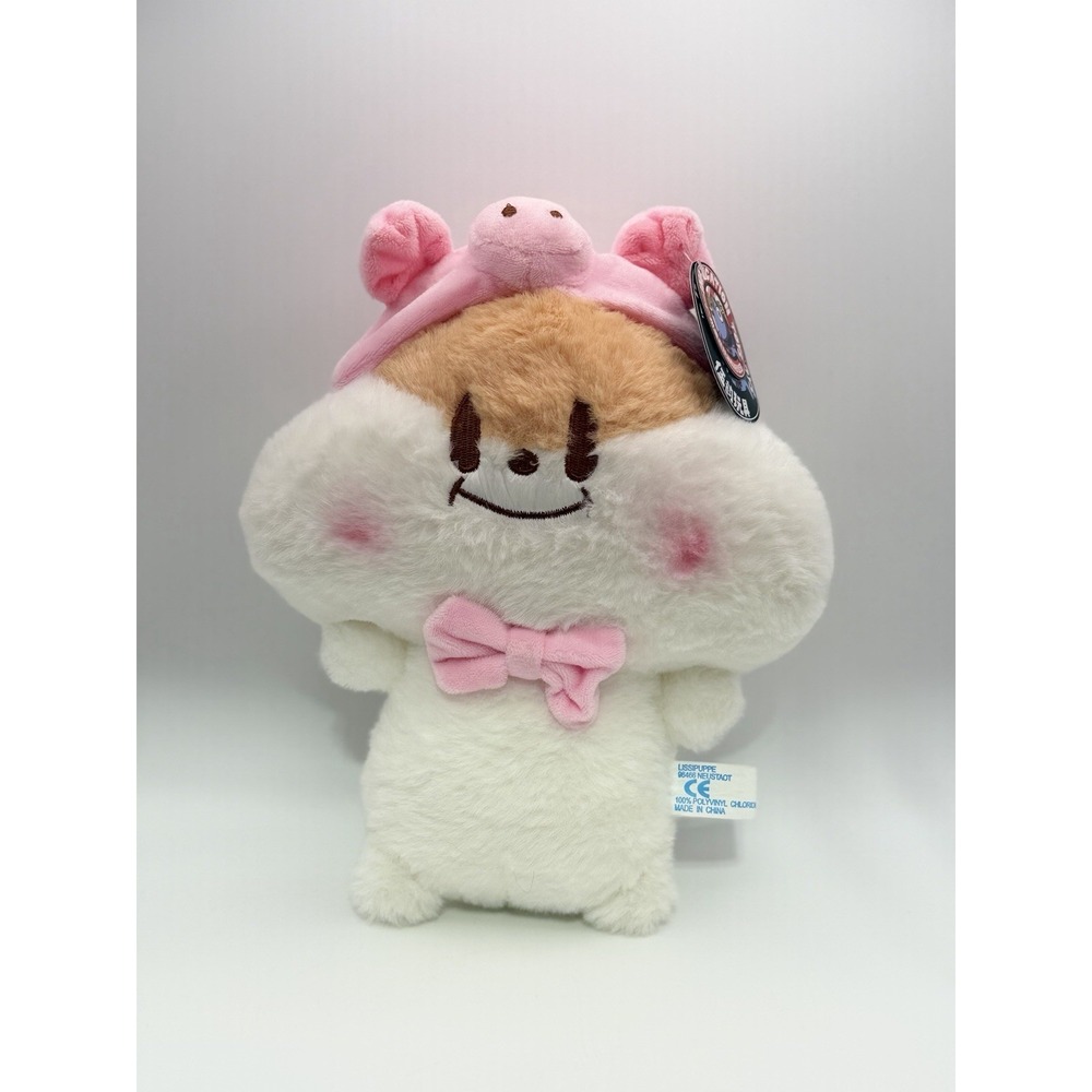 Implication Toys Puppy Plush 10" Lissidoll Lissipuppe Stuffed New Pig 🐷 Costume